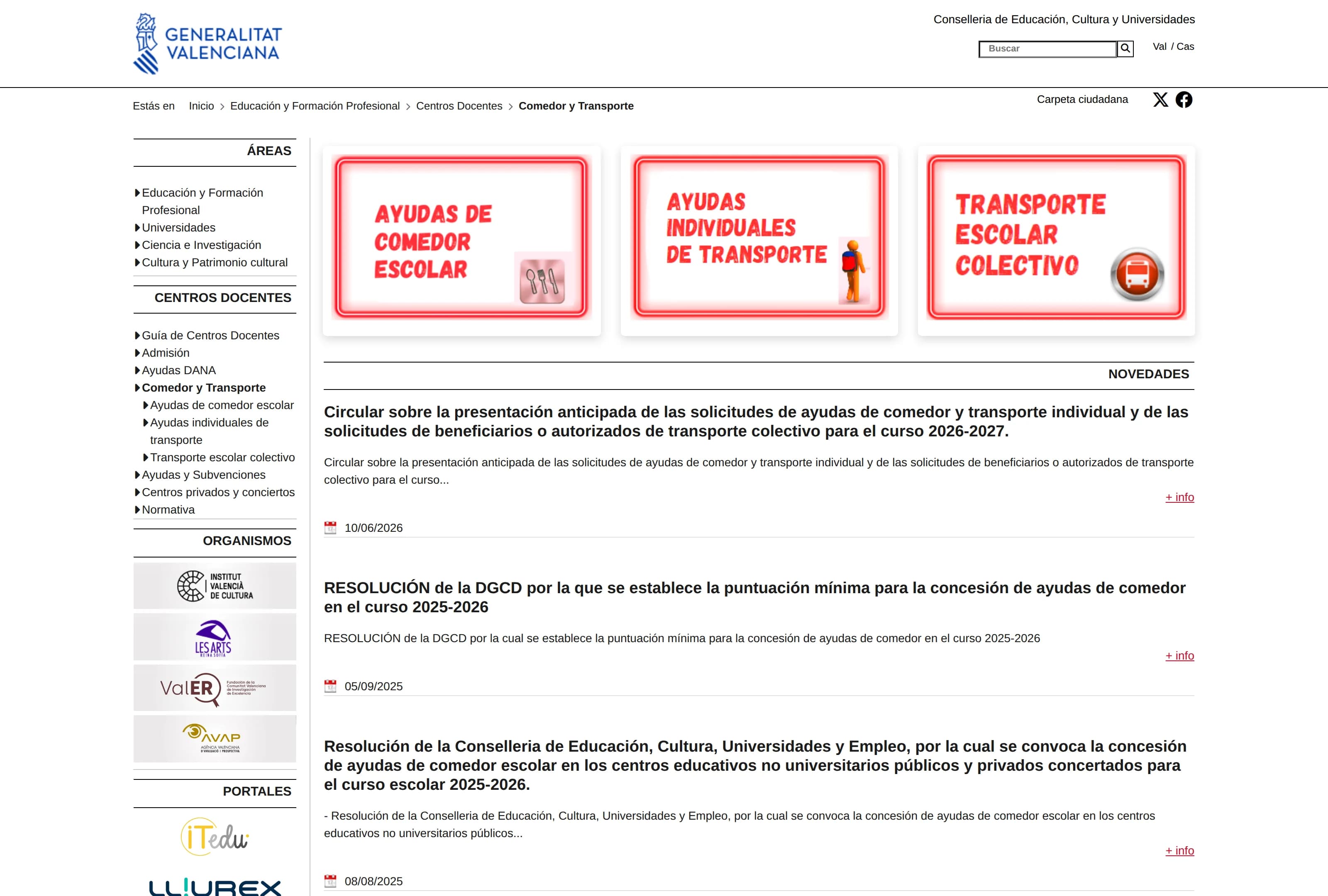 Портал Generalitat Valenciana: помощь на школьную столовую, индивидуальный и коллективный школьный транспорт