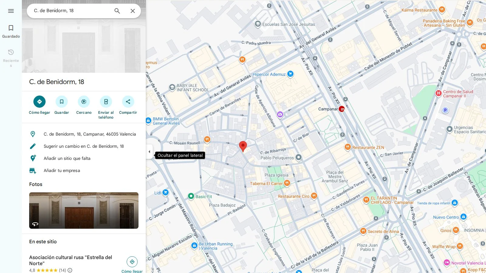 Расположение русской школы «Северная Звезда» в Google Maps — Calle Benidorm 18, район Campanar