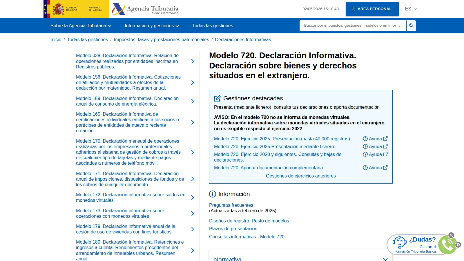 Скриншот раздела Modelo 720 на sede.agenciatributaria.gob.es с аннотацией о Modelo 721 и кнопками подачи декларации